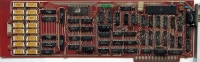 Microelectronics Botevgrad CM607P